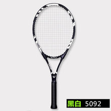 Load image into Gallery viewer, Professional Carbon Fiber Tennis Racket String 58 LBS Racquet Training Rackets Sports Tennis Racquets Tennisracket Bag Men Women
