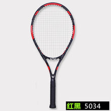 Load image into Gallery viewer, Professional Carbon Fiber Tennis Racket String 58 LBS Racquet Training Rackets Sports Tennis Racquets Tennisracket Bag Men Women
