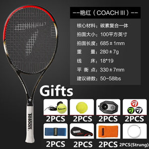 2 PCS Teloon Professional Tennis Racket Lightweight Shock Absorption for Beginner and Advance Player tenis Racquet K040SPB
