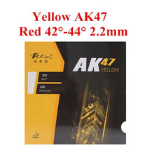 Load image into Gallery viewer, Original Palio 40+ table tennis rubber AK 47 ak47 HK1997 gold table tennis rackets racquet sports pingpong rubber
